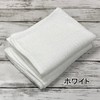 Senshu Towel, Face Towel, 1 Sheet, White, Boxed Gift, Packaged,