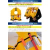 JES-BASARO B-Life-Jac-TYPE-J-MN/AT Automatic Inflatable Life Jacket, Life-saving Device, Compatible with