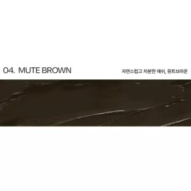 Pro8 Cheongdam 프로에잇 스테이온 젤 픽싱 아이라이너 04 뮤트브라운 Pro8 Stay On Gel Fixing Eyeliner 04 Mute Brown