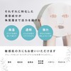 PLU (PLuS) Sheet Mask, Placenta, Moisturizing, Tightening (Made in Japan)