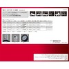 SK11 G-040 Tire Gauge, 400K, Analog Stainless Steel, Measuring Range: