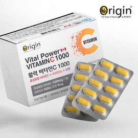 Origin Vitality Neutralizing Vitamin C on an empty stomach 90 tablets Zinc Vitamin D3 Hesperidin Rosehip / 오리진 활력 공복에 중성화 비타민C 90정 아연 비타민D3 헤스페리딘 로즈힙