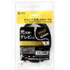 Sanwa Supply LA-Y6-01BK CAT6LAN Cable 3.3 ft (1 m) UTP