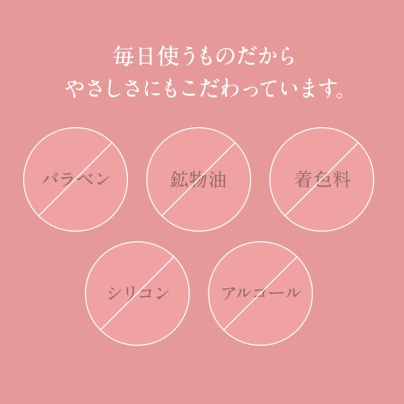 HAP+R Rich Cleansing Cream 4.2 oz (120 g)