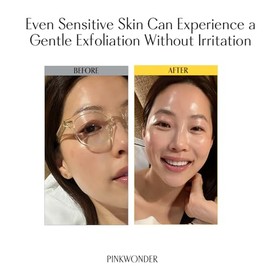 Pinkwonder Mascarilla Crema Jojoba Mochi Vation 17oz 90g Aceite Extracto Arroz Coreano Facial Lavable Piel Hidratante Luminosa Cuidado