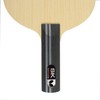 Butterfly 36894 SK Carbon-ST Shakehand Table Tennis Racket, Straight, For