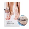 Hini Jini [10 sheets] Hini Genie soft foot peeling pack,