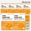 I'm Nutri Water-Soluble Liposome Curcumin Piperine Bioperine SAT 600mg 60