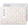 Goshuin Holder, Double Size Goshuin Book, Pocket, Bookcase, Cut Picture
