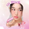 INTO U Glow-In Grip Stick, Highly Moisturizing, Highly Coloring, Urunama