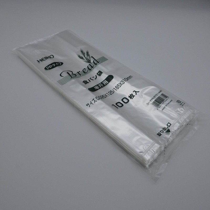 IP Food Bread Bags, Width 4.9 inches (125 mm), Overall