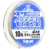 Sunline Saltimate Jigger ULT PE Line, Set of 4, 984.4