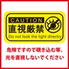 コンテック UV-LED (紫外線LED) 375nm 9灯使用 ブラックライト ハンドライトタイプ PW-UV943H-04 シルバー、ブラック