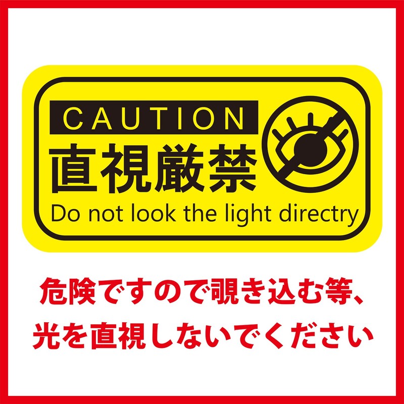 コンテック UV-LED (紫外線LED) 375nm 9灯使用 ブラックライト ハンドライトタイプ PW-UV943H-04 シルバー、ブラック