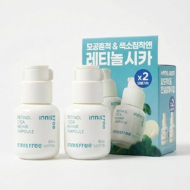 Innisfree Retinol Cica Trace Ampoule 30ml+30ml / 이니스프리 레티놀 시카 흔적 앰플 30ml+30ml