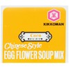 Kikkoman Corn Instant Egg Flower Soup, 1.3-Ounce (Pack of 12)