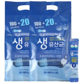 Seoul Pharmacist Credit Union Lacto-On Probiotics Live Lactobacillus 2.5g 120 packs 2 sets 8 months supply, 300g, 2 units / 서울약사신협 락토온 프로바이오틱스 생유산균 2.5g 120포 2세트 8개월분, 300g, 2개