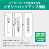 Ohm Electric AudioComm TV Remote Control AV-R25Z 03-5009 OHM Universal