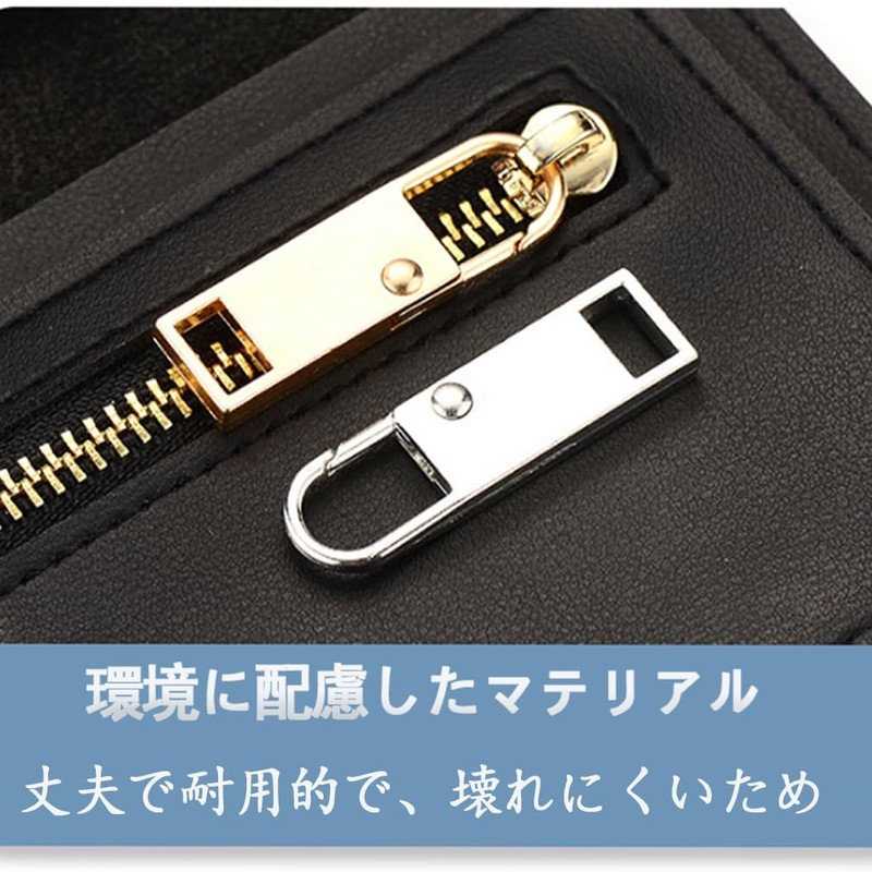 Zipper Pulls Replacement Zippers Zipper Parts Zipper Repair Parts Kit