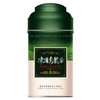 3:15PM Taiwan Tea Master Oolong Loose Leaf Tea - 120g