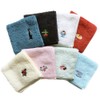 Kyosuu Kurumin Imabari Towel Handkerchief Set, Embroidery, Gift, 9.8 x
