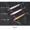 Hydra (HI-DRA) Shore Go Go 3g Metal Jigs with 3