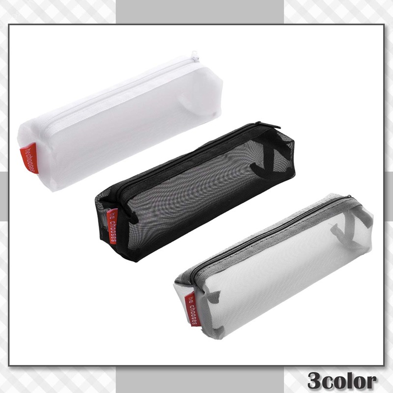 BUZZxSELECTION AC130 Stationery Case, Transparent, Pencil Case, Pencil Case, Pencil