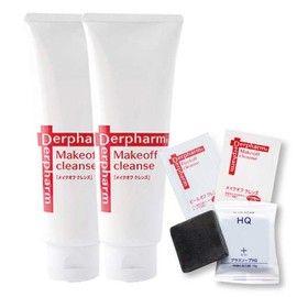 Delpharma Makeup Cleanse, 2 Pack + 2 Sample Packets + Hydroquinone Soap 0.4 oz (10 g)