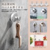 Bestgle 4 Pcs Suction Cup Hook, No Drilling Required, Wall