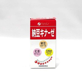 ファイン 納豆キナーゼ 240粒 2個セット