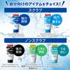 gatsby facial wash moisture foam 130g