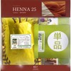 Henna: Kanoko no Herbal Henna #25 (Color: Brown | Brown)