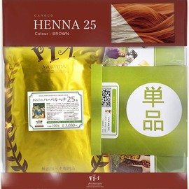 Henna: Kanoko no Herbal Henna #25 (Color: Brown | Brown) Single Item | Brush Not Included, Henna Color, Additive-Free Henna