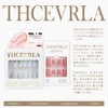THCEVRLA Nail Tip, White Oval Handmade Nail Tip, Cat Eye