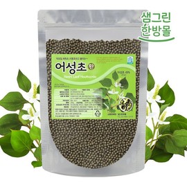 어성초환 300g (실속형) 국내산 300g Eousungcho Powder (Economical Type) Domestic Product