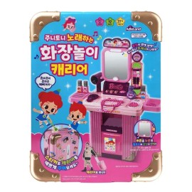 주니토니 노래하는 화장놀이 캐리어 : 토이저러스