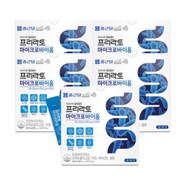 Chong Kun Dang Prelacto Microbiome 5 Boxes / Probiotics, Pro-Prebiotics, Vitamin D / 종근당 프리락토 마이크로바이옴 5박스유산균 프로 프리 바이오틱스 비타민D