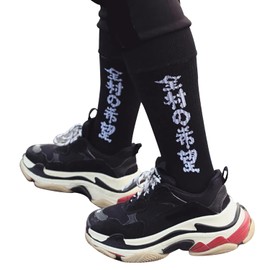 MFCT Industrial Kanji Printed Black Crew Socks for Men Size 7-12 (5 Pack)