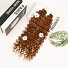 Feather Miracle Knot Crochet Hair Extensions 18inch 60g Deep Wavy