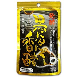 riken Aged Black Garlic Incense 醋 480Mg X 60 Grain