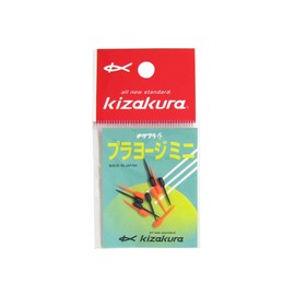 kizakura (kizakura) purayo-zi Mini