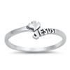 Lux Salve Jewelry Jesus with Dove Bypass Purity Ring in