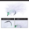 Goture Complete Fly Set, Nymph, Handmade, 3 Types, 15 Pieces,