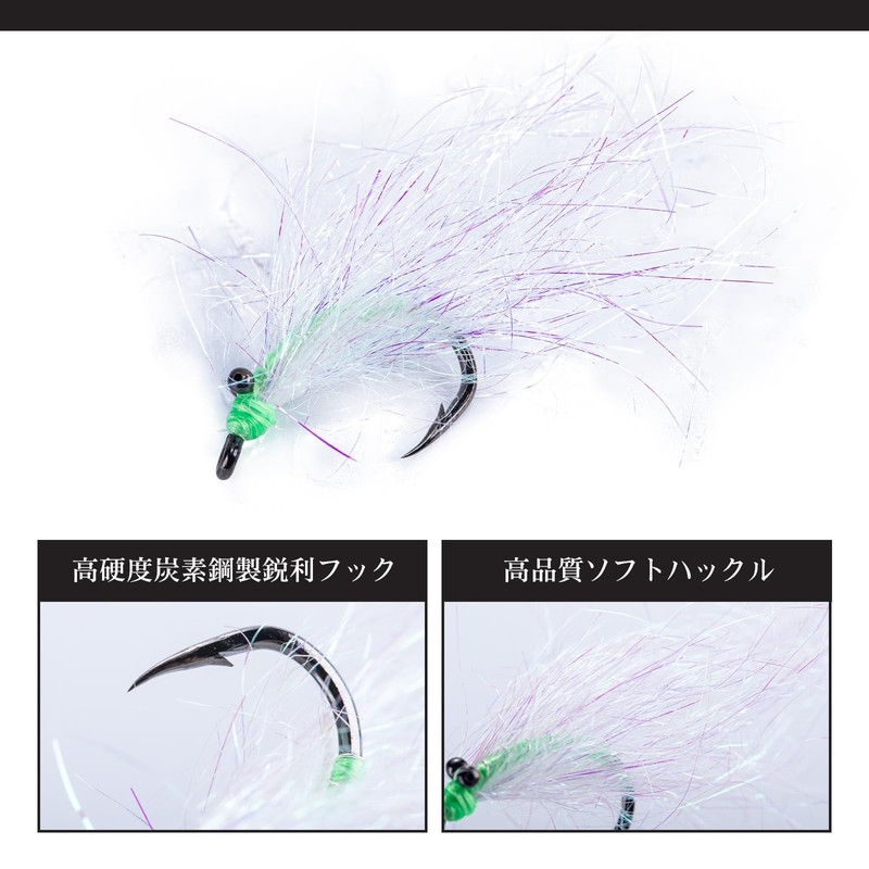 Goture Complete Fly Set, Nymph, Handmade, 3 Types, 15 Pieces,