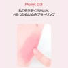 HOLIKA HOLIKA Melting Blur Lip Pot: Smooth, Melting, Fluffy, Blury,