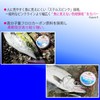 DUEL Shock Leader Invisible Pink Fluoro Fishing Line, 98.4 ft