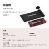 SmallRig x FILM RIOT 7 in 1 Limit Folding Wrench