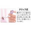 Infirmiere Nurse Watch Strap, Nurse Watch, 14 Colors Available, Inverted