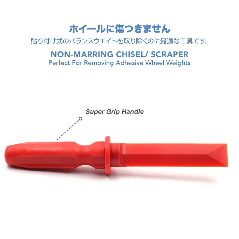 CK Auto, plastic scoop that will not scratch the rim,