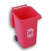 Mini Curbside Recycle Can Pencil Cup Holder - 5.5 Inches